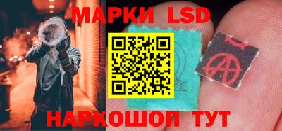 MDMA Жуковский