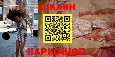 эйфоретик Заволжье