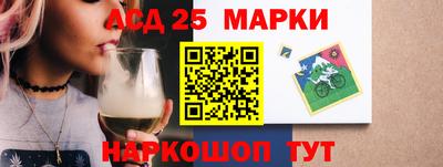 мефедрон мука Заводоуковск