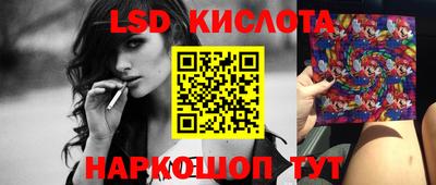 эйфоретик Заволжье
