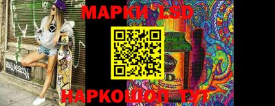 MDMA Жуковский