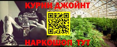 эйфоретик Заволжье