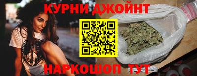 MDMA Жуковский