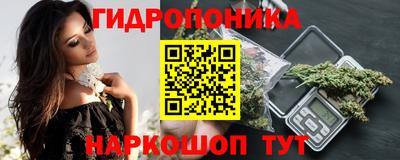 мефедрон мука Заводоуковск
