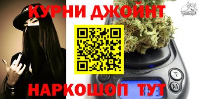 мефедрон мука Заводоуковск