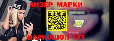 мефедрон мука Заводоуковск