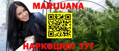 MDMA Жуковский
