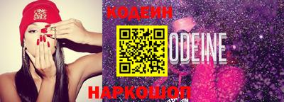 MDMA Жуковский