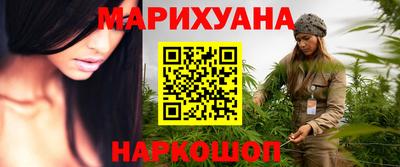 мефедрон мука Заводоуковск