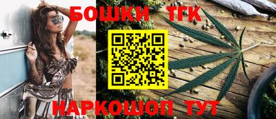 MDMA Жуковский