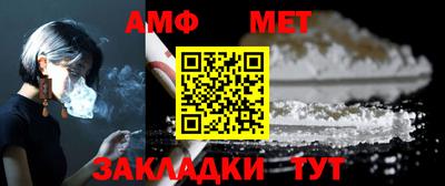 MDMA Жуковский