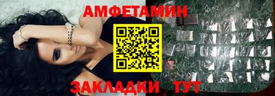 мефедрон мука Заводоуковск