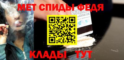 эйфоретик Заволжье