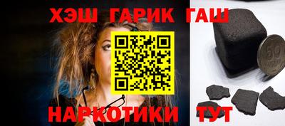 эйфоретик Заволжье