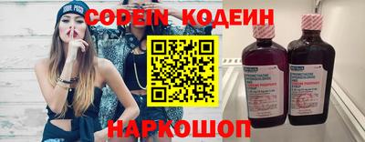 мефедрон мука Заводоуковск