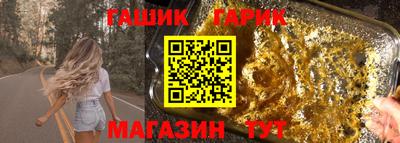 MDMA Жуковский