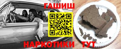 эйфоретик Заволжье