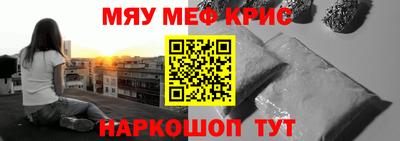 эйфоретик Заволжье