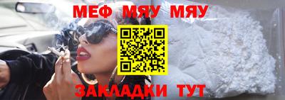 эйфоретик Заволжье